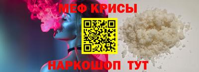 MDMA Premium VHQ Обнинск