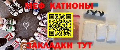 MDMA Premium VHQ Обнинск