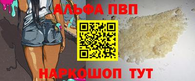 гашик Нягань