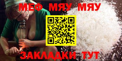гашик Нягань