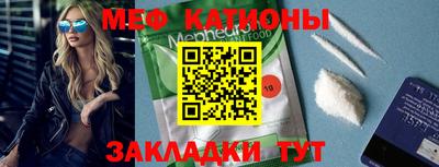 гашик Нягань