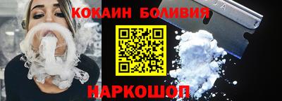 гашик Нягань