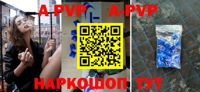 гашик Нягань