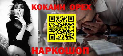 гашик Нягань
