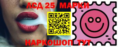 гашик Нягань