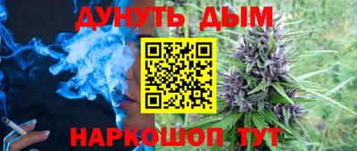 MDMA Premium VHQ Обнинск