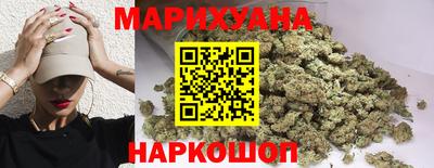 MDMA Premium VHQ Обнинск
