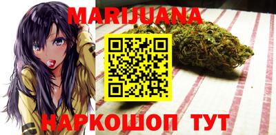 MDMA Premium VHQ Обнинск