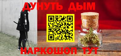гашик Нягань