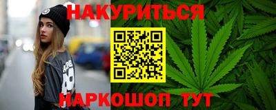 гашик Нягань
