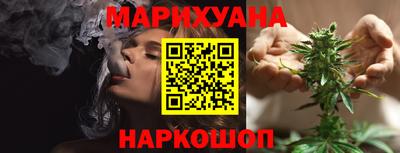 MDMA Premium VHQ Обнинск