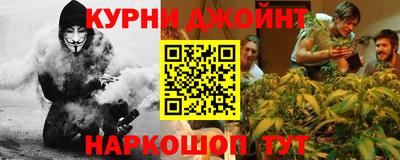 гашик Нягань