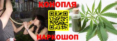 MDMA Premium VHQ Обнинск