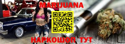 MDMA Premium VHQ Обнинск