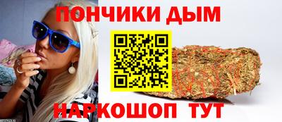 MDMA Premium VHQ Обнинск