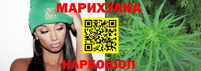 MDMA Premium VHQ Обнинск