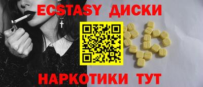 гашик Нягань