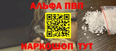 гашик Нягань