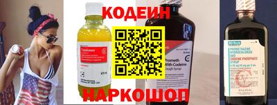 MDMA Premium VHQ Обнинск