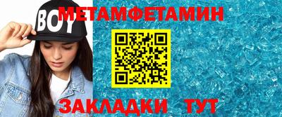 MDMA Premium VHQ Обнинск