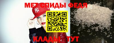 синтетический гашиш Обь