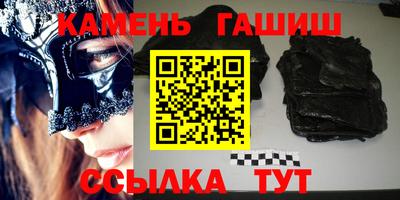 MDMA Premium VHQ Обнинск