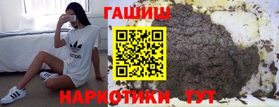 MDMA Premium VHQ Обнинск