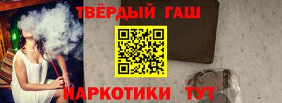 гашик Нягань