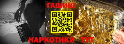 гашик Нягань