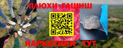 гашик Нягань