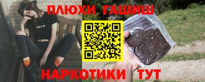 MDMA Premium VHQ Обнинск