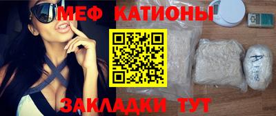 синтетический гашиш Обь